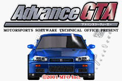 GT Advance Championship Racing screenshot 3 for GameBoy Advance